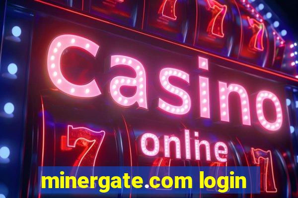 minergate.com login